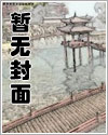 水浒小说十大巅峰之作